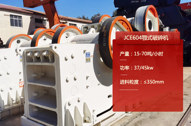 JCE604ʽC(j)